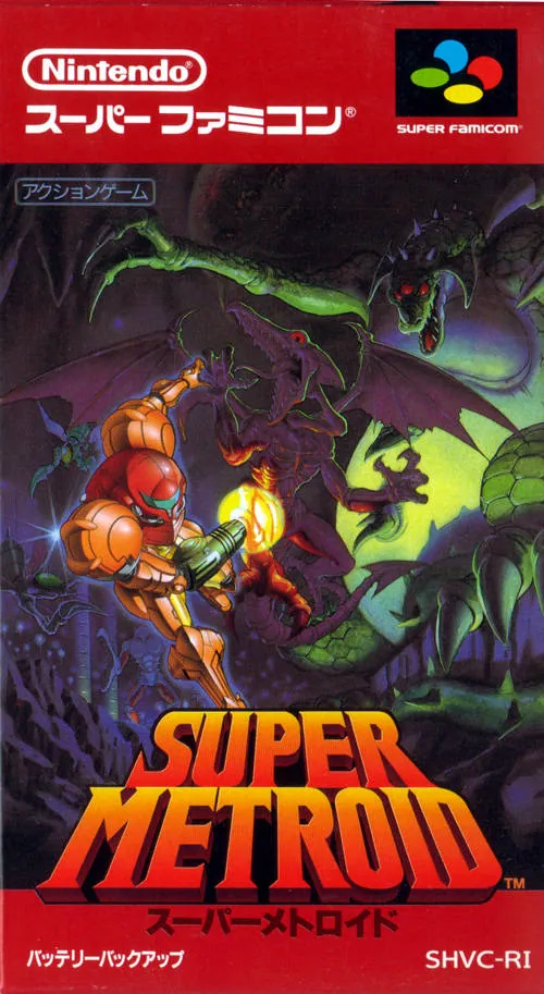 Portada nipona de Super Metroid