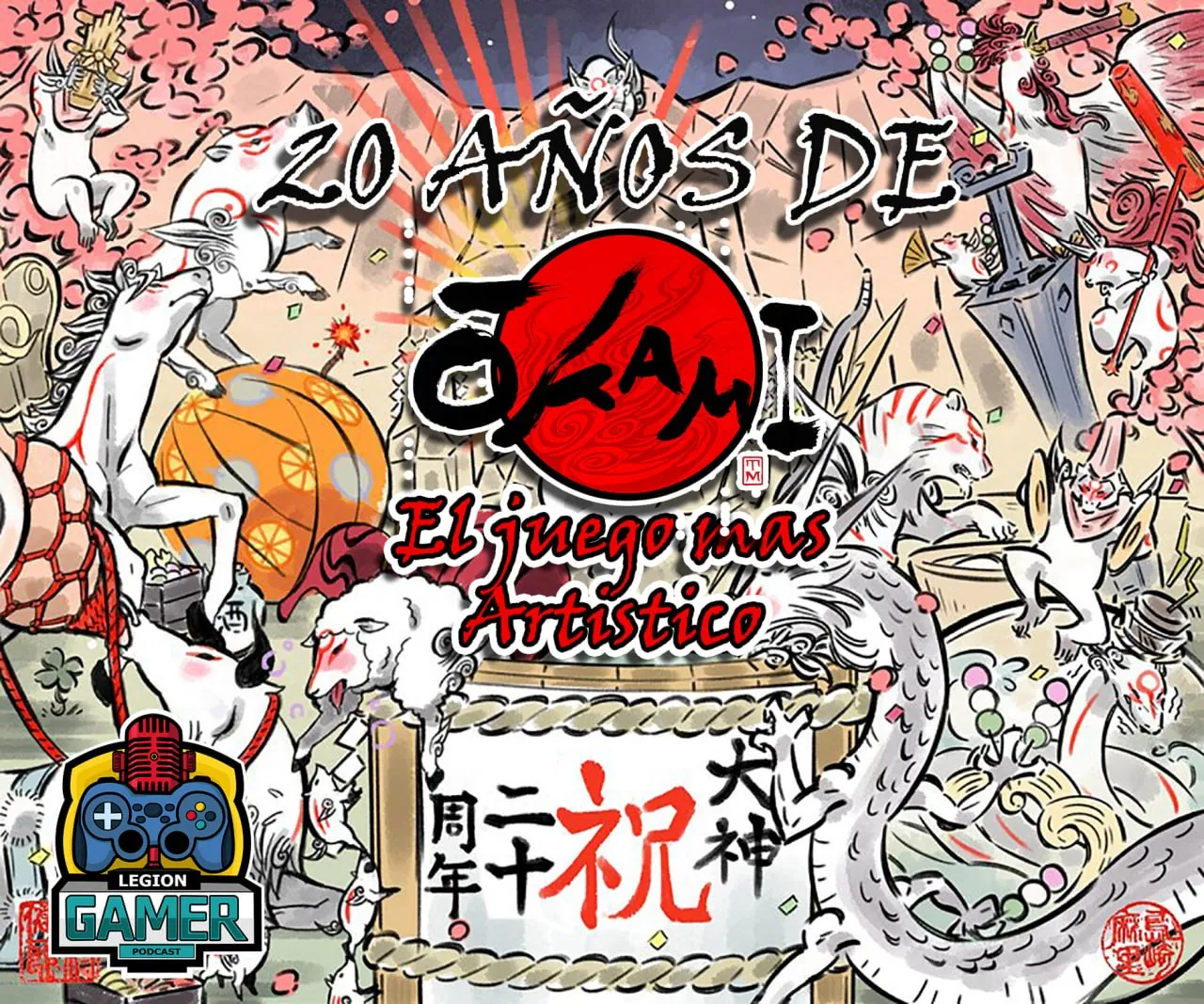 Podcast #228: Dos décadas del juego más artístico: Okami