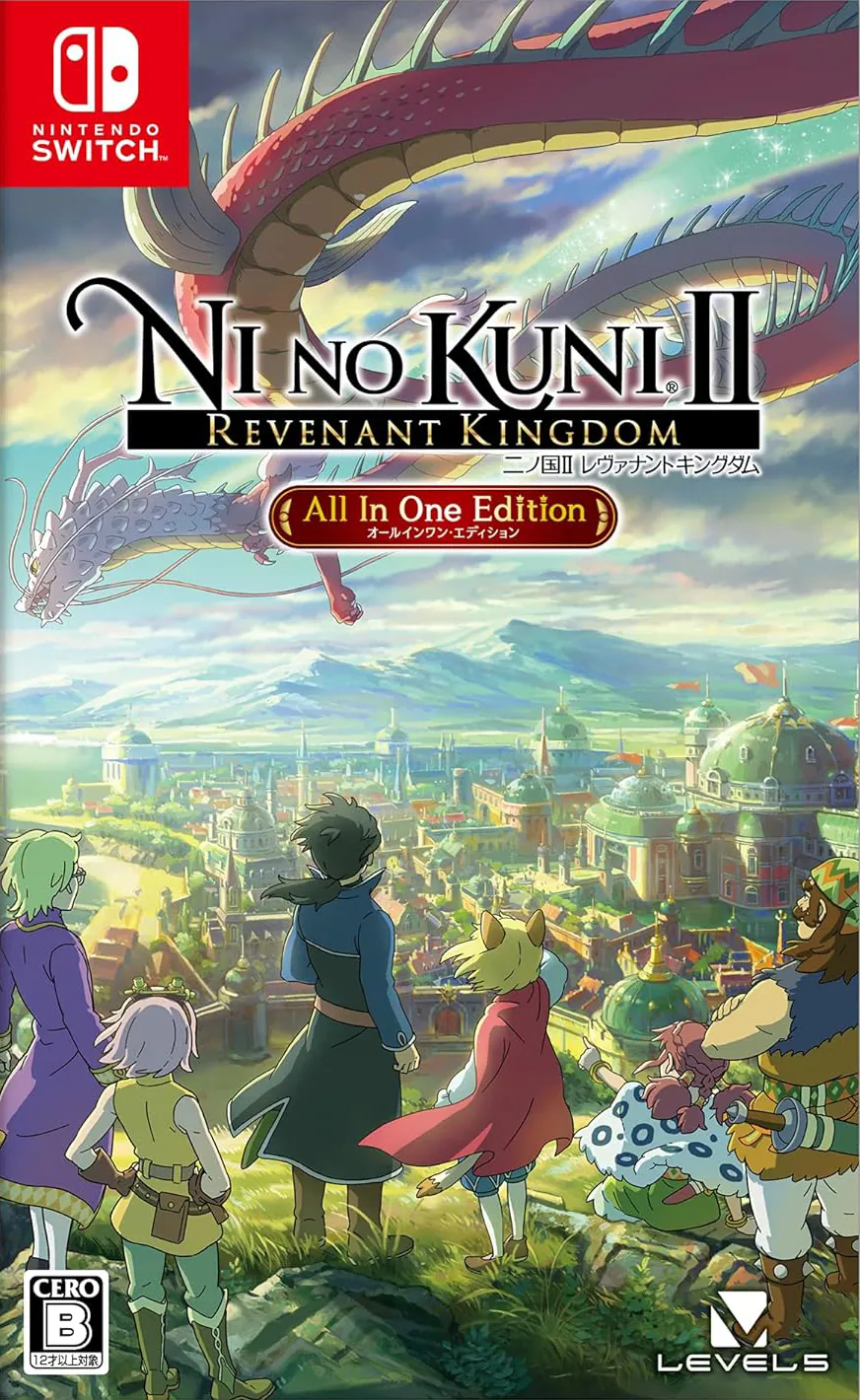 Versión para Suiche de Ni no Kuni II: Revenant Kingdom