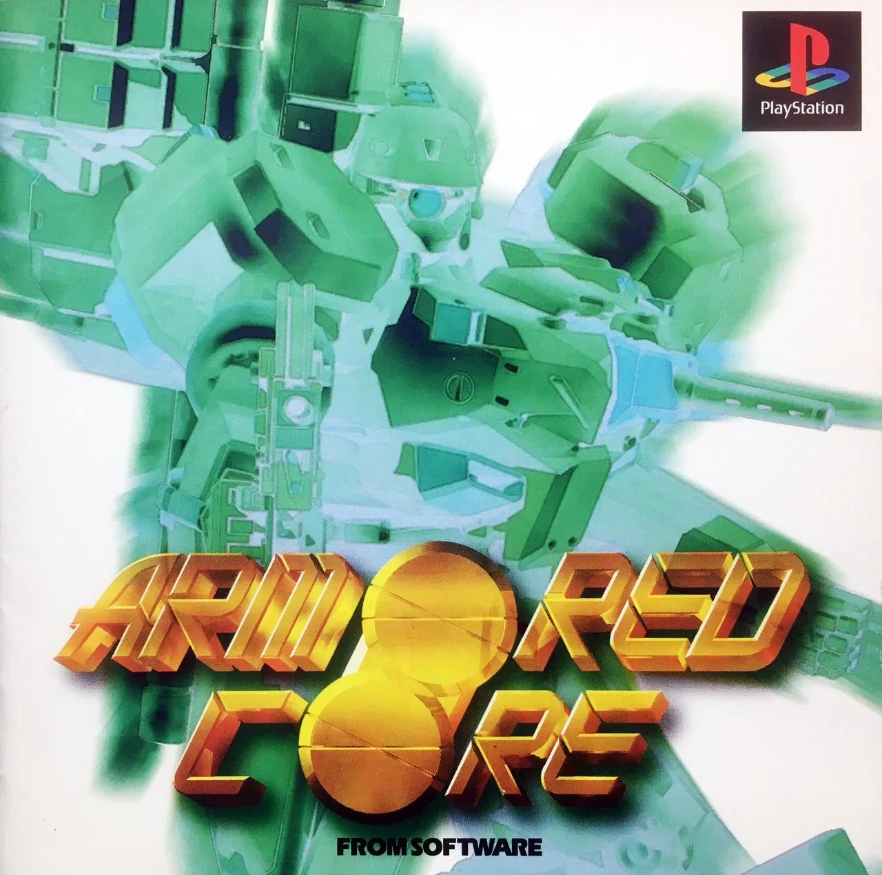 #Gamefemerides del 10 de julio