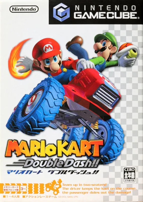 Portada nipona de Mario Kart: Double Dash‼