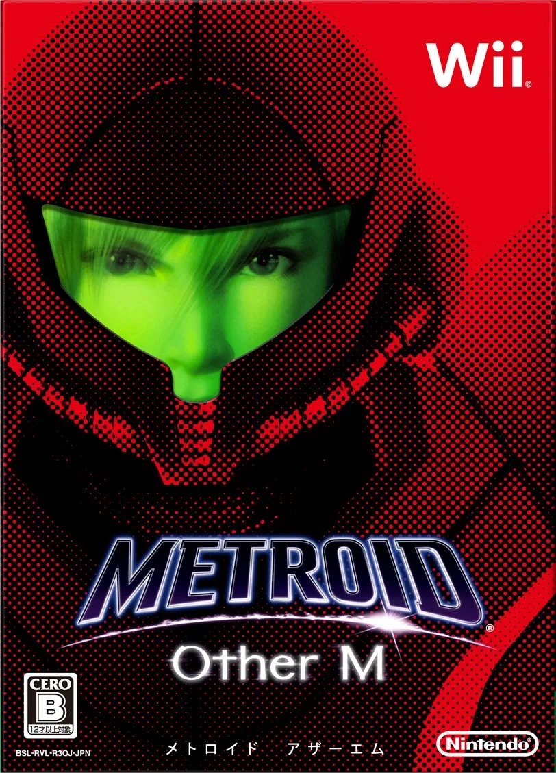 Portada nipona del Metroid más controversial