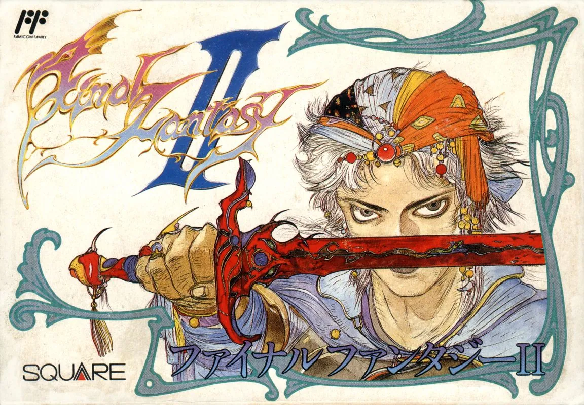 Portada nipona de Final Fantasy II)