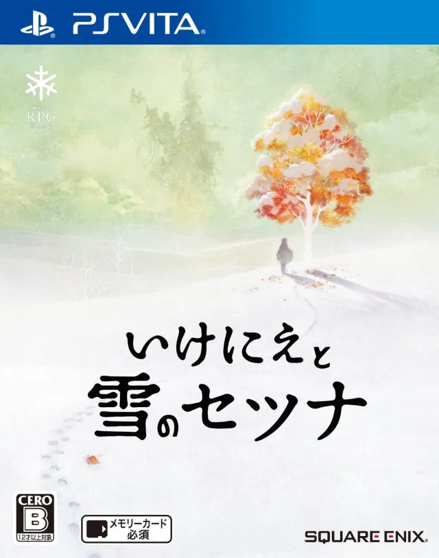 Versión nipona para PS Vita de I am Setsuna