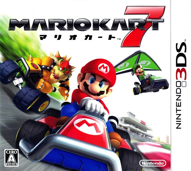 Portada nipona de Mario Kart 7