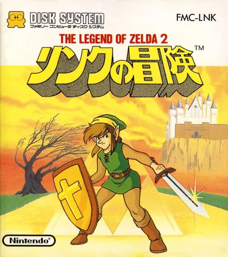 En Japón,  Zelda II: The Adventure of Link salió para Famicom Disk System