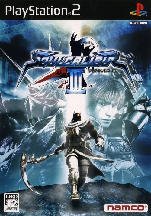 Portada nipona de SoulCalibur III