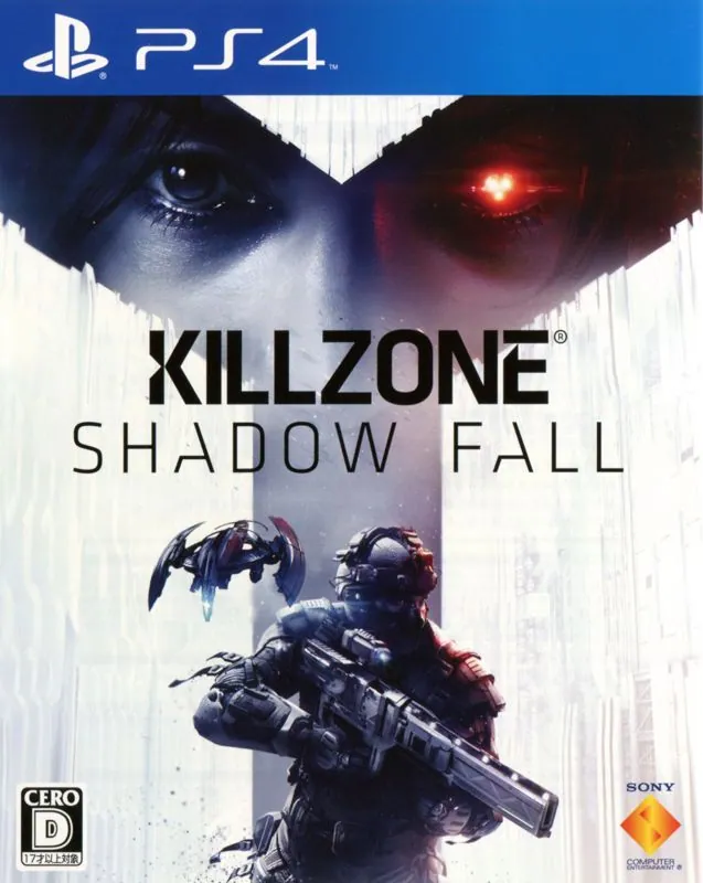 Versión nipona de Killzone Shadow Fall