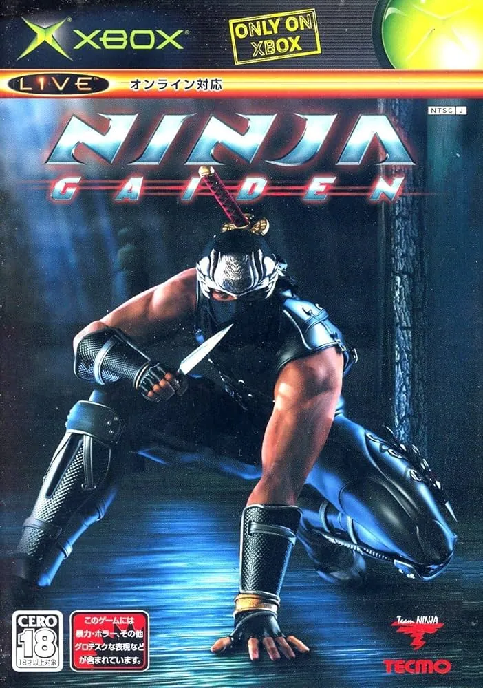 Portada nipona de Ninja Gaiden