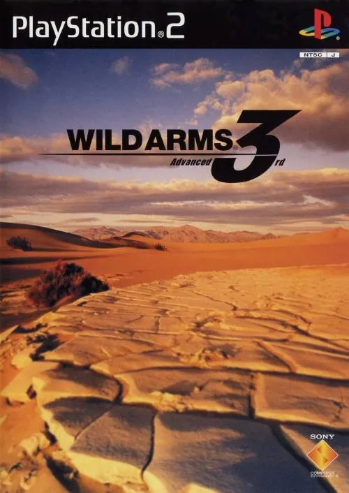 Portada nipona de Wild Arms 3
