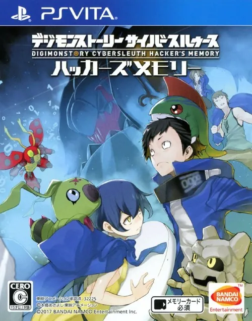Versión nipona de Digimon Story: Cyber Sleuth - Hacker’s Memory para PS Vita