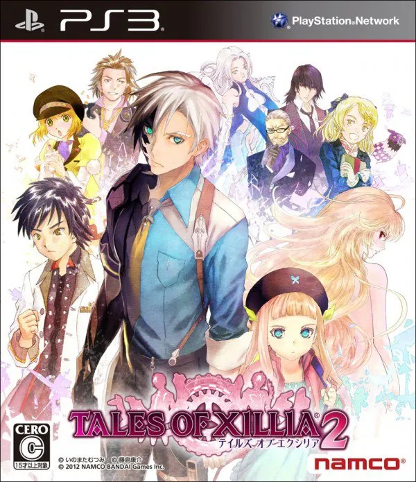 Portada nipona del segundo Xillia