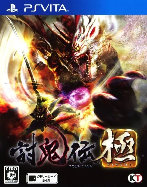 Versión para Vita de Toukiden Kiwami