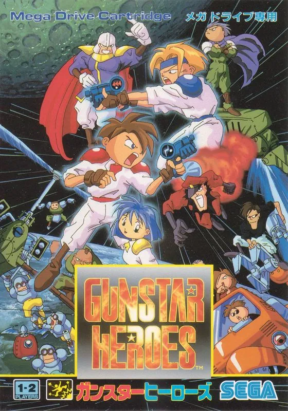 Portada nipona de Gunstar Heroes