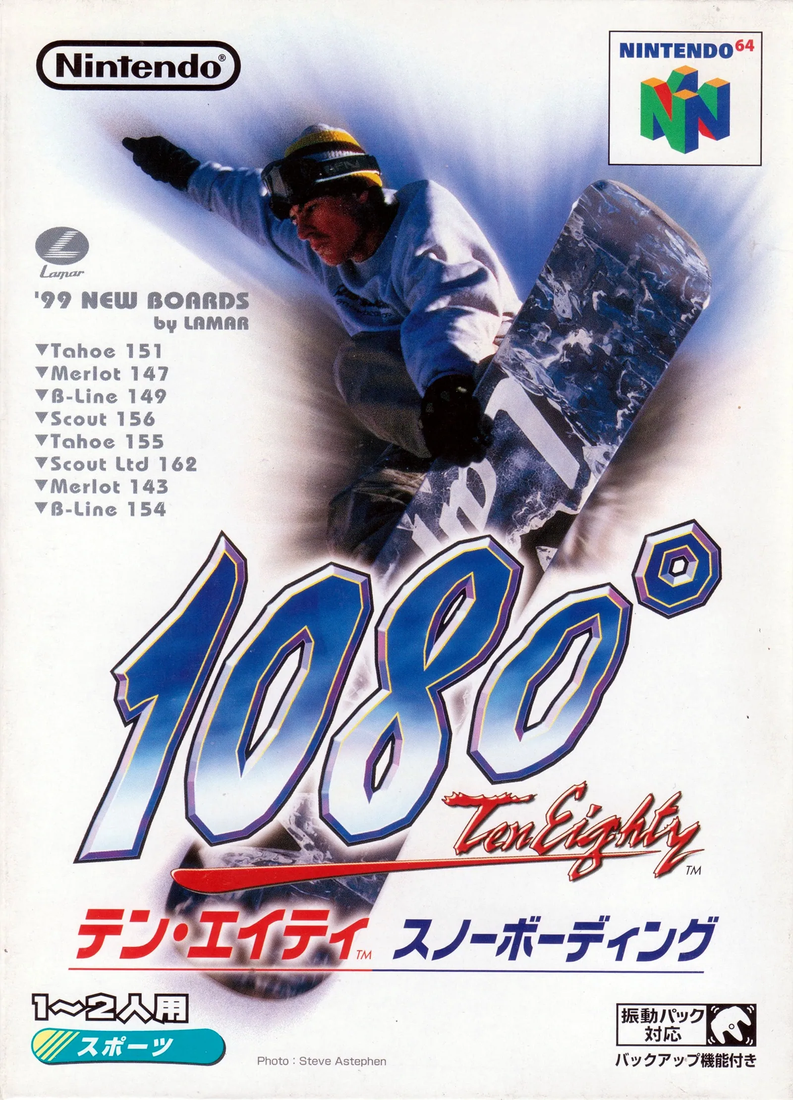 Portada nipona de 1080° Snowboarding