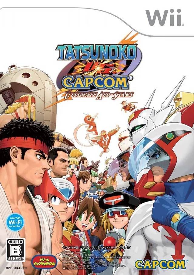 Portada nipona de Tatsunoko vs Capcom: Ultimate All-Stars