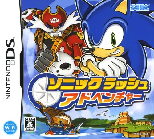 Portada nipona de Sonic Rush Adventure